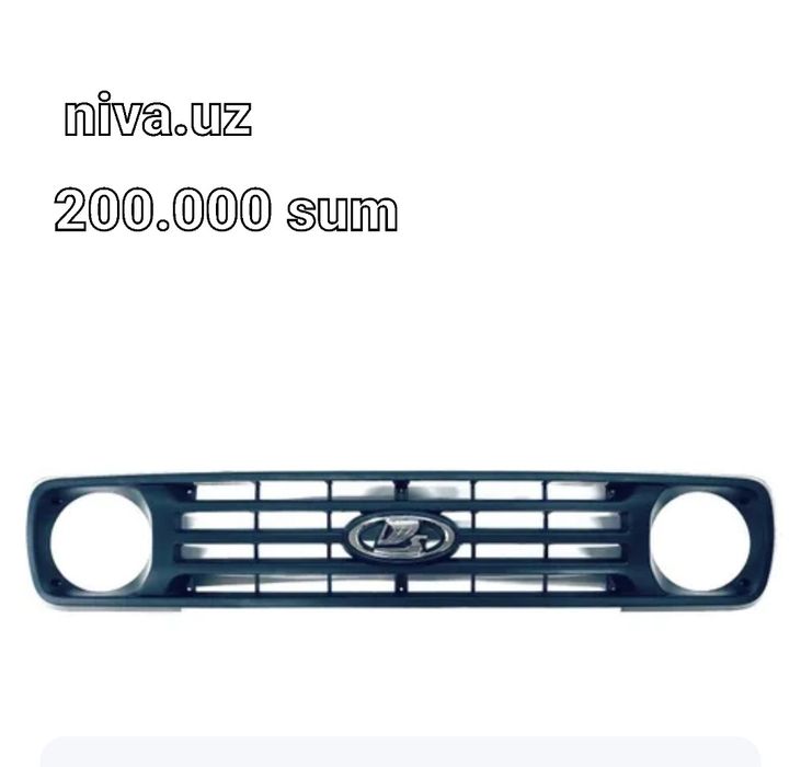 niva zapchast mator.xadavoy