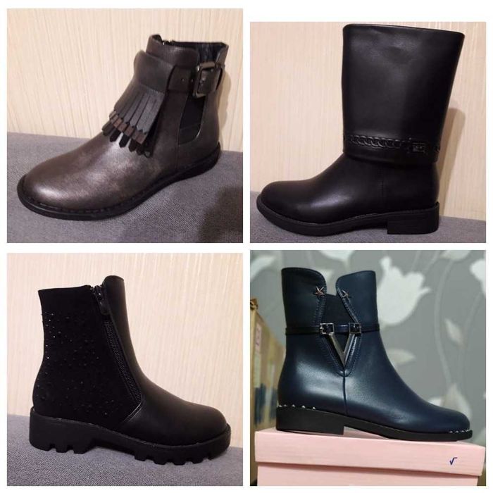 Обувь от 32 размера  Скидка до 30%