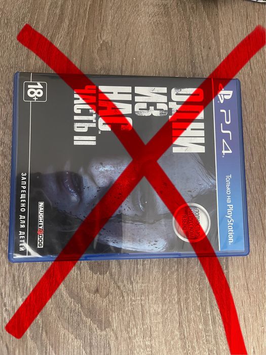 Игры на Playstation4 (ps4)