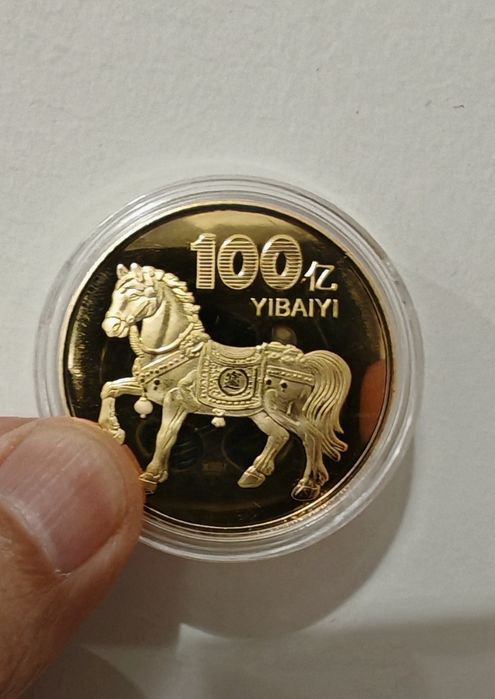 Сувенирная монета конь