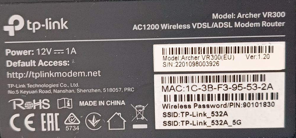 Маршрутизатор TP-Link WR 300  AC 1200