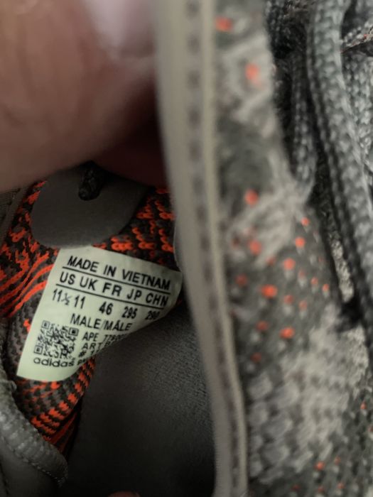 adidas Yeezy boost 350 / мъжки спортни обувки/сникърси 46