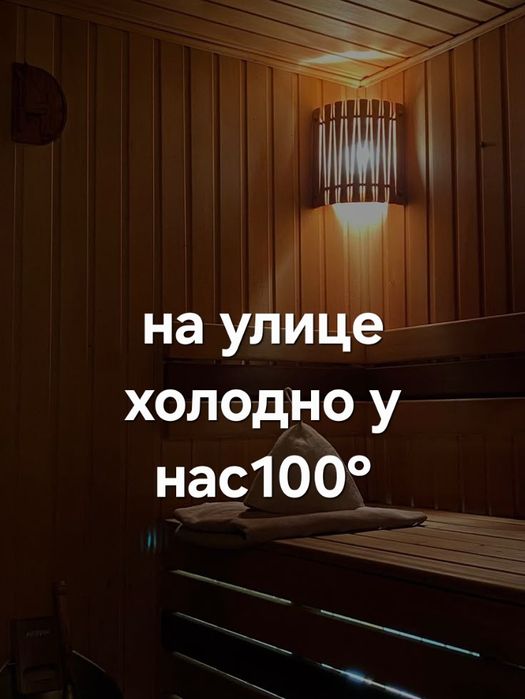 Банка с массажем качественный