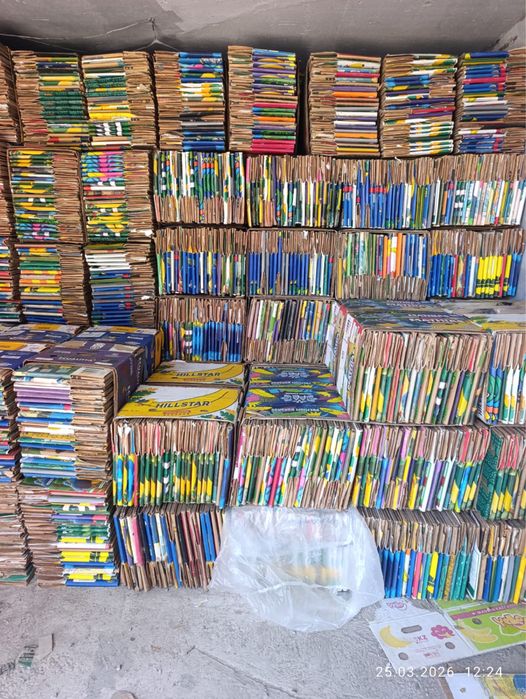 Пустой банан каропка