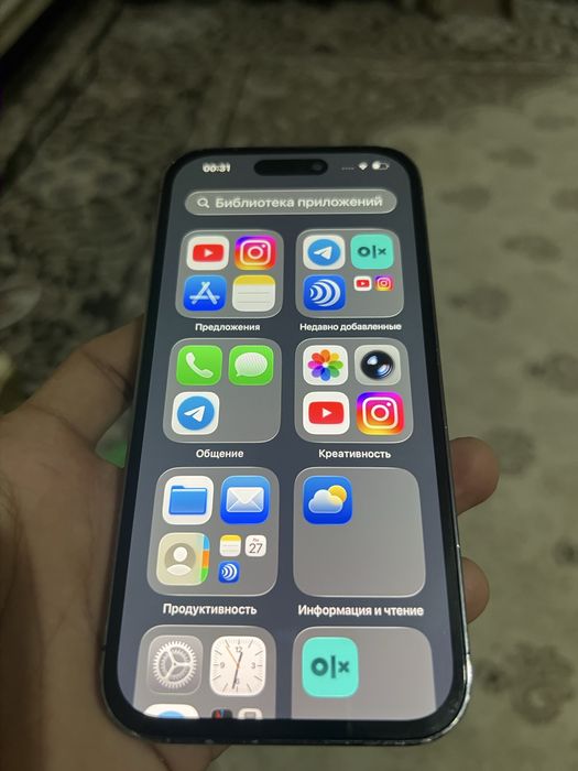 Iphone 14 pro purple 128 gb