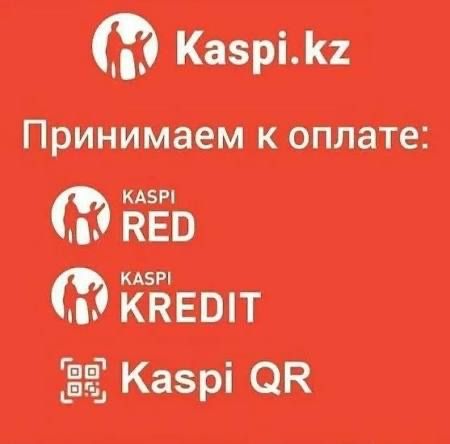 Сварщик. Сварочные работы
