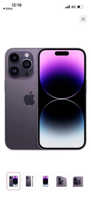 Айфон 14 про Фиолетового цвета