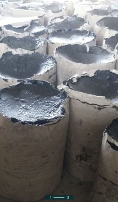 Folgoizol polizol ruberoid bitum.фольгоизол полизол рубероид мастика
