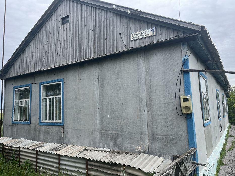 Шпальный,частный дом.