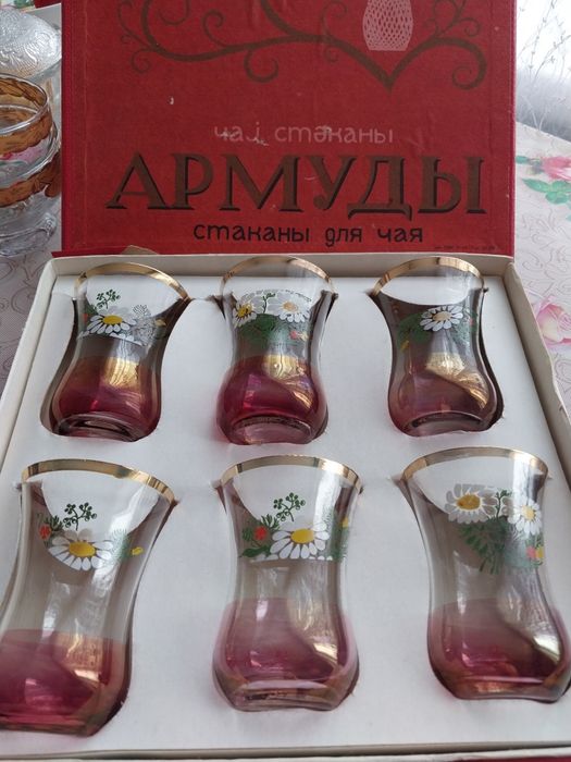 Стаканы для чая "Армуды"
