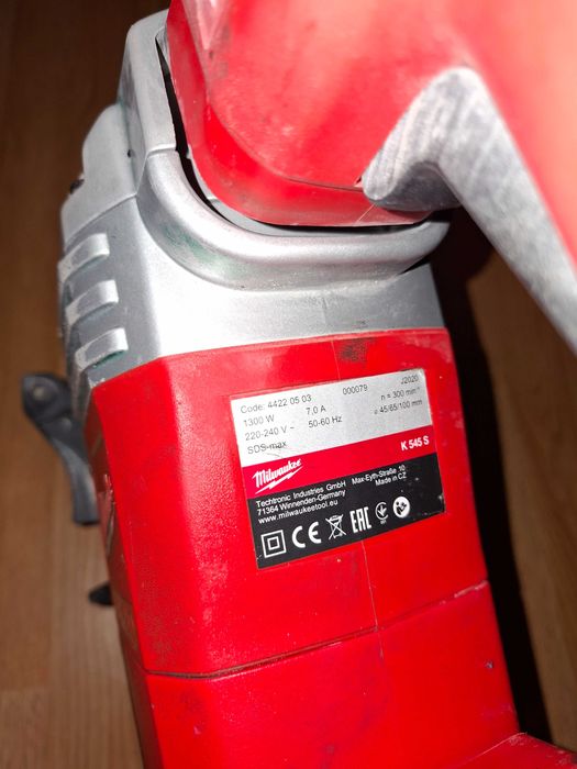 Milwaukee k545s перфоратор