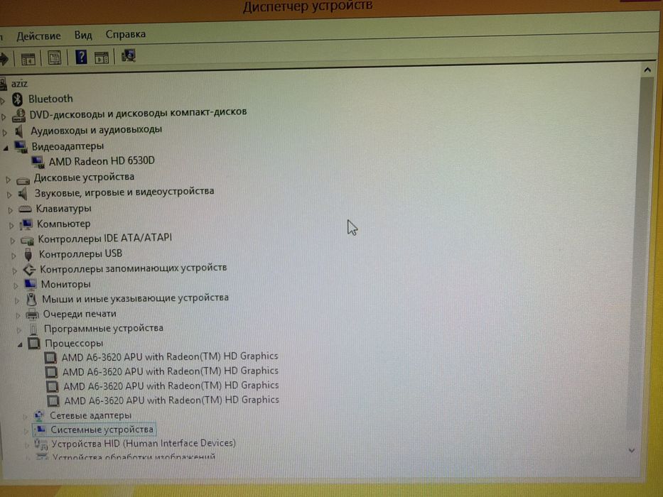 Моноблок packard bell