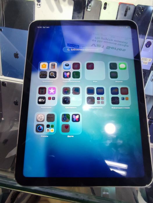 Ipad A16
Xotira 128GB
Wi-Fi 
Xolati yangi
Yomkost 100
ruchkasi bor
Zas