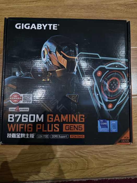 Продается  Ировой Компьютер От Upg