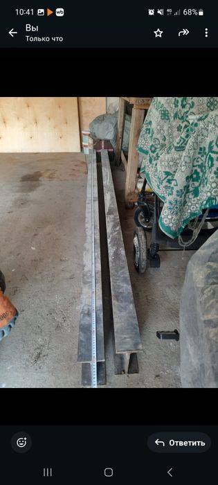 Балка Б 20 новая