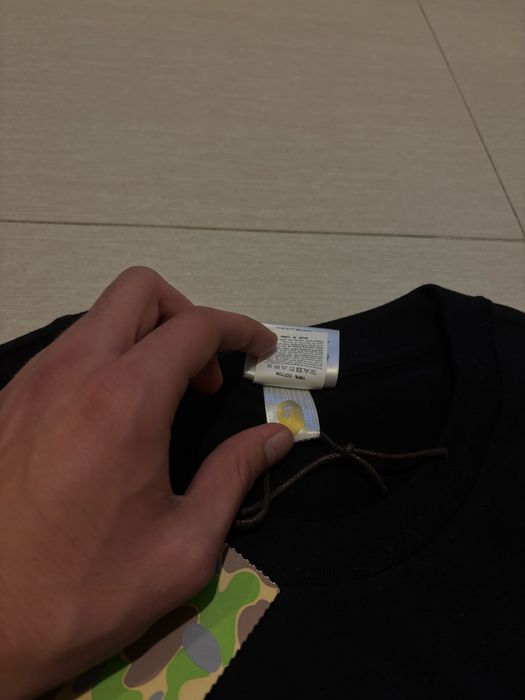 Tricou bape