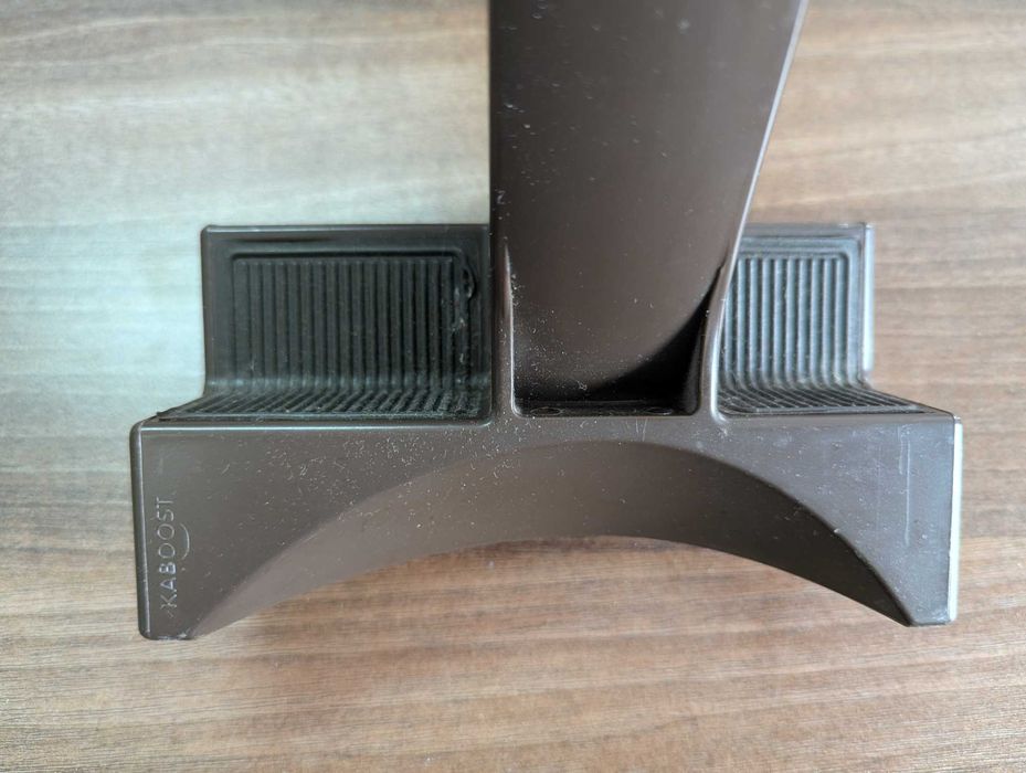 Inaltator scaun copii Kaboost - maro