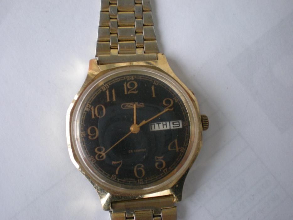 Слава 26 камъка позлата