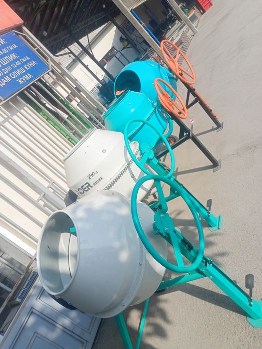 Апалавка мишалка леса арендага