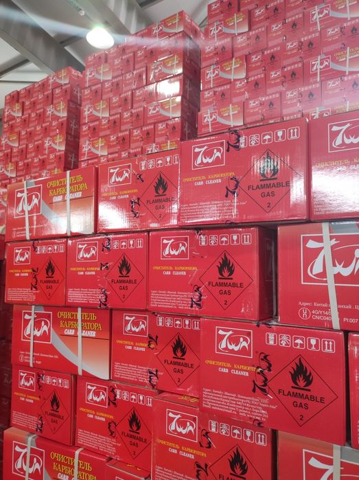 карб оригинал 100%!