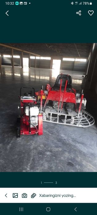 Асфальт, стяжка,  бетон кесиш хизмати. Вертолёт