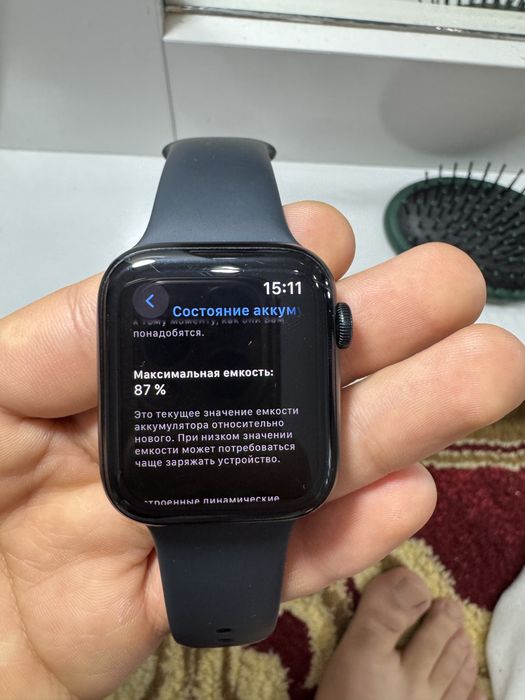 Апл воч се ген2