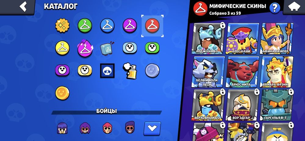 Brawl stars 
Пишите,