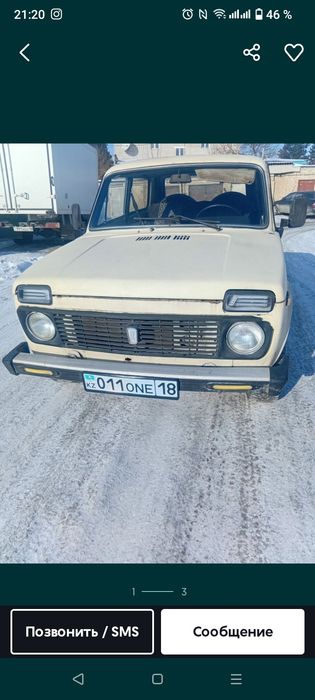 Ауди 100 &4 1991