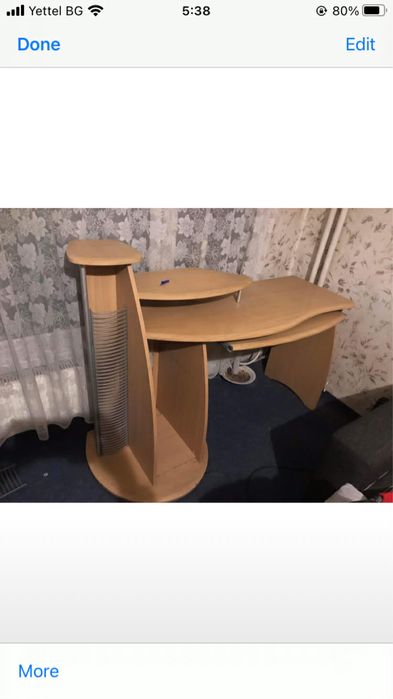 Бюро за компютър!!