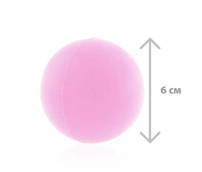 Шарики для сухого бассейна 6см/150шт