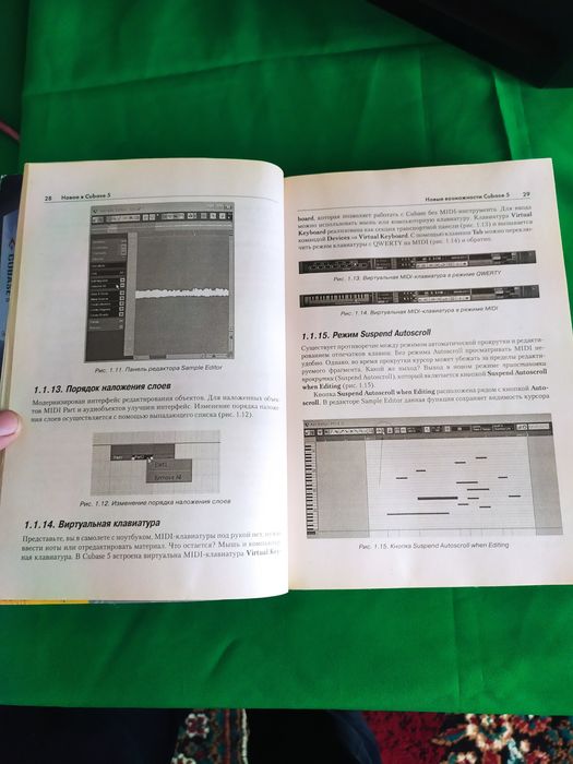Cubase 5 va Nuendo 4  kitob+ disk