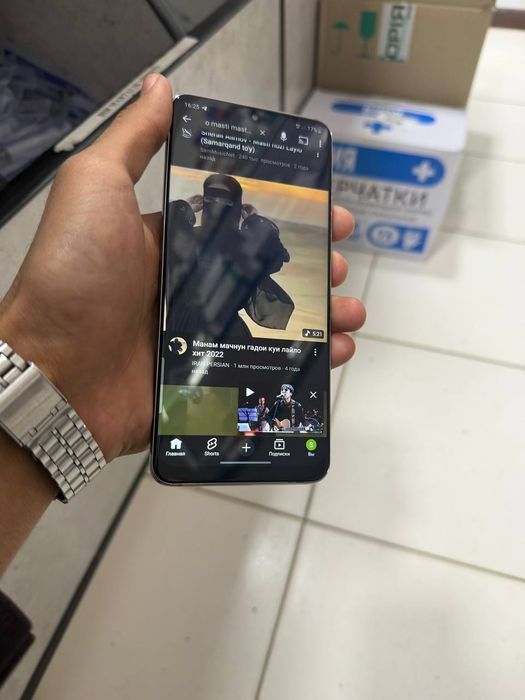 Samsung s20 Ishlashlari zõr