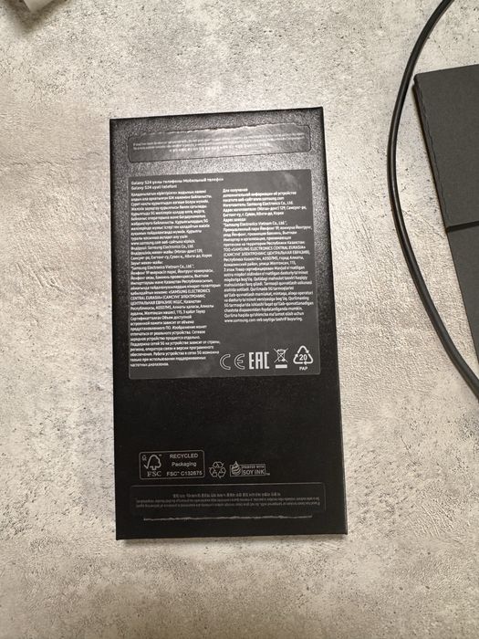 Самсунг с24 samsung s24 256GB