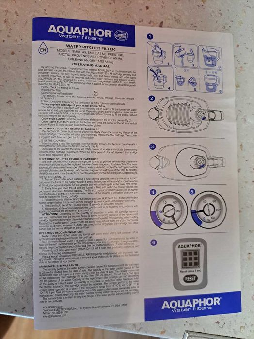 продавам кана филтрираща за 4 литра вода AQUAPHOR