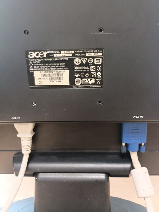 Настолен монитор