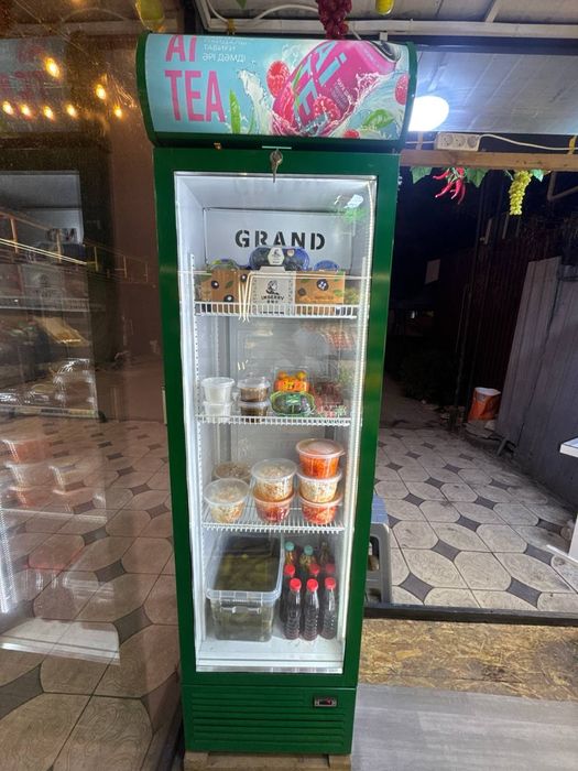 Магазин сотилади