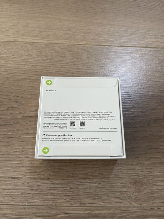 Продам Air Pods 4