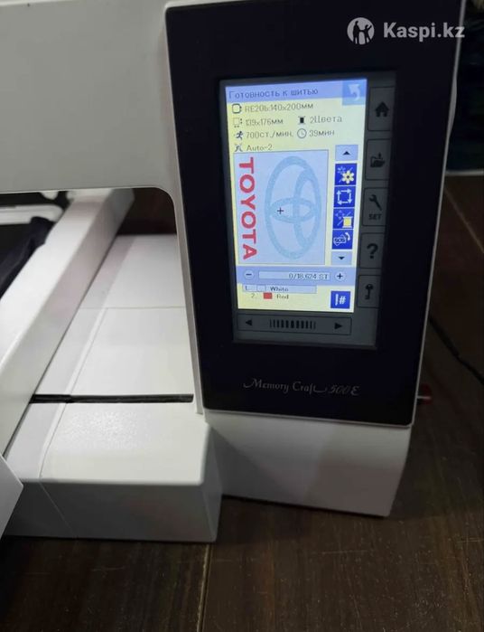 Вышивальная машина Janome 500E