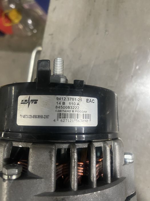 Новый генератор на ниву………………………………………………………………………………………………………………………..