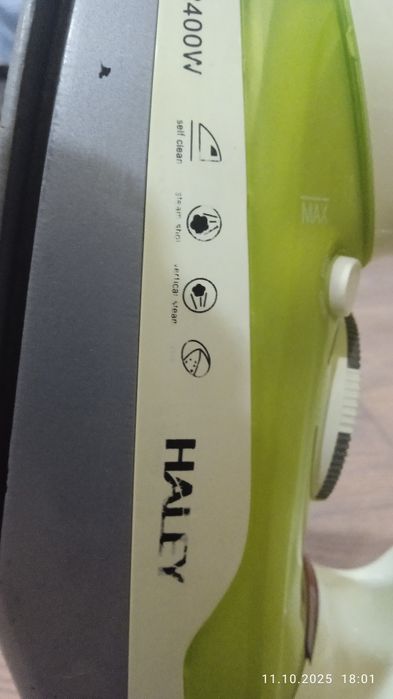 Продае́тся утюги 2 штуки