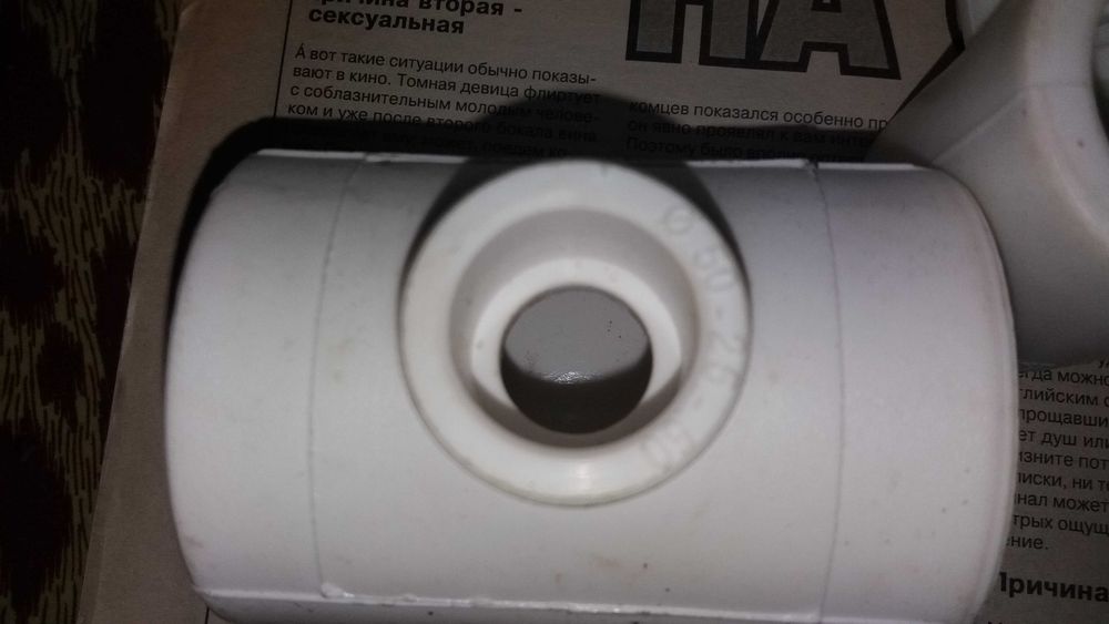 Продам тройники, уголки краны  для труб