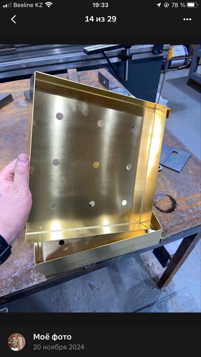 лазерная резка гибка металла