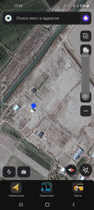 600 м²жой урни сотилади