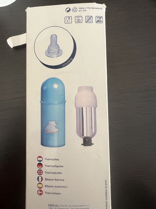 Термос bebe jou -disney