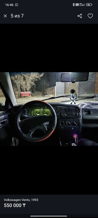 Продам Фольксваген Венто