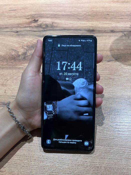 Самсунг галакси А53 5G