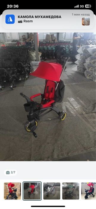 Bolalar kolyaskasi sotiladi srochna qongiroq qling