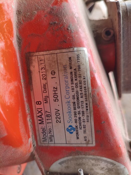 Горелка газовая печь