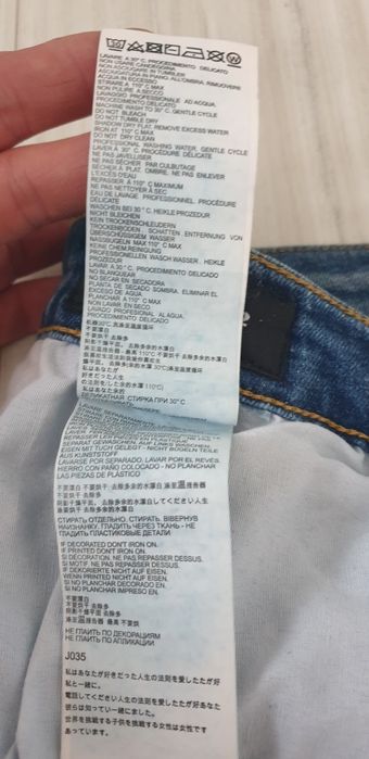 DSQUARED Italy Jeans Mens Size 34 / 52  ОРИГИНАЛ Мъжки Дънки!