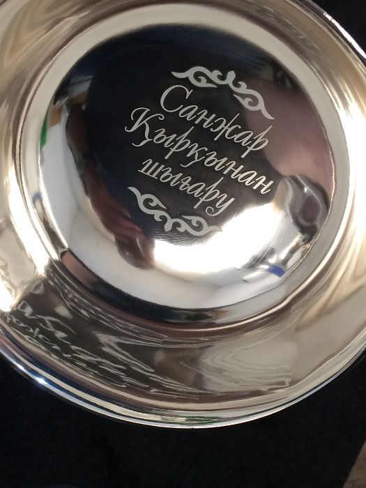 Лазерная гравировка в Астане